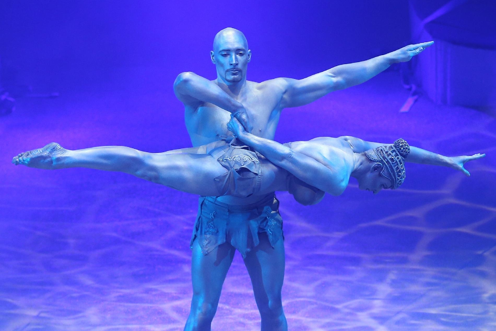 Bűvésztrükkel tüntetik el a Fővárosi Nagycirkuszt