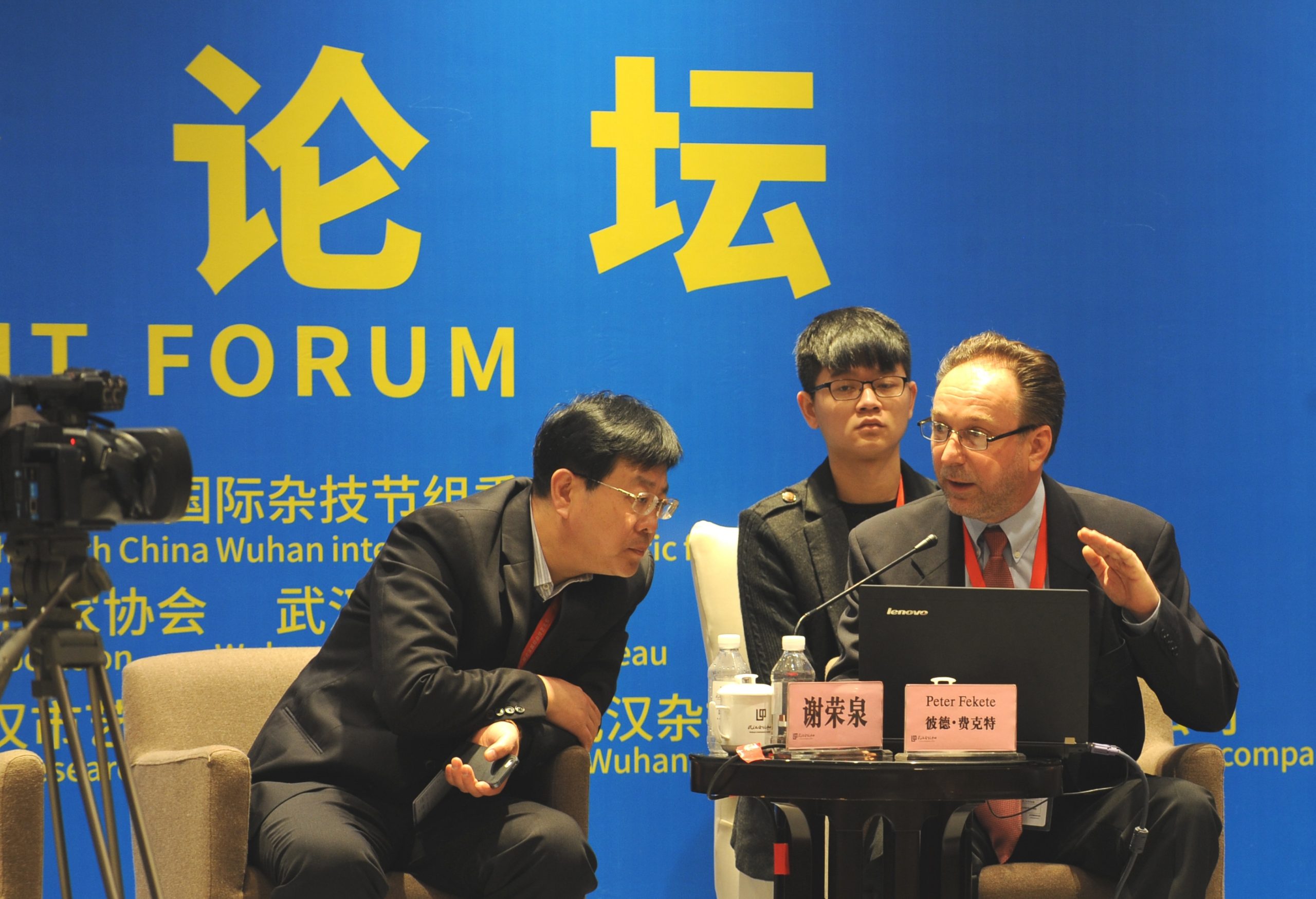 Cirkuszszakmai konferencia Kínában