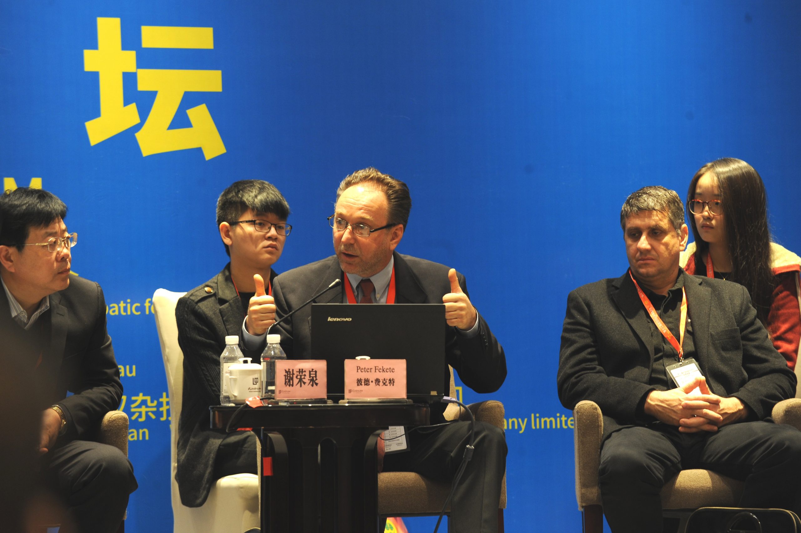 Fekete Péter cirkuszigazgató a kínai cirkuszfesztivál zsűrijében