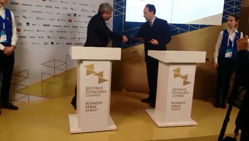 Együttműködési megállapodást kötött a Fővárosi Nagycirkusz és a ROSGOSCIRK