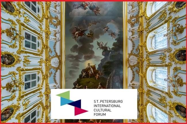 Beszámoló a VI. Szentpétervári Nemzetközi Kulturális Fórum első napjáról