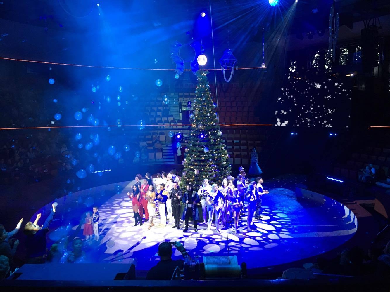 Rendhagyó órák a Fővárosi Nagycirkuszban - A mesék világa