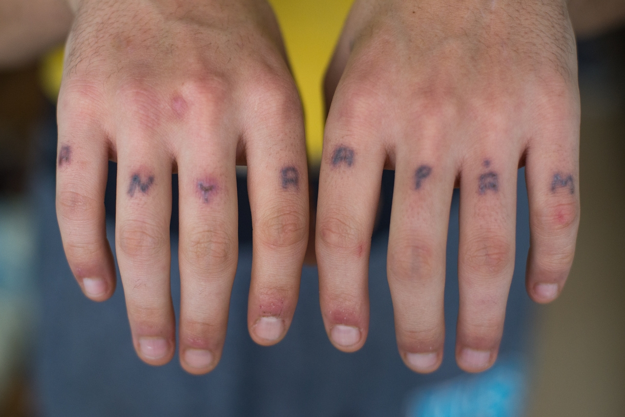 Interjú Urbán Ádámmal