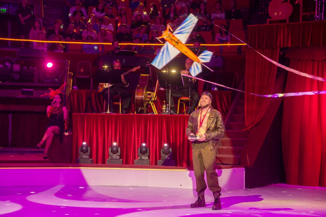 Jótékonysági előadást tartanak nyugdíjas artisták támogatására