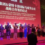 76607522_436272640420361_7633017132581650432_n