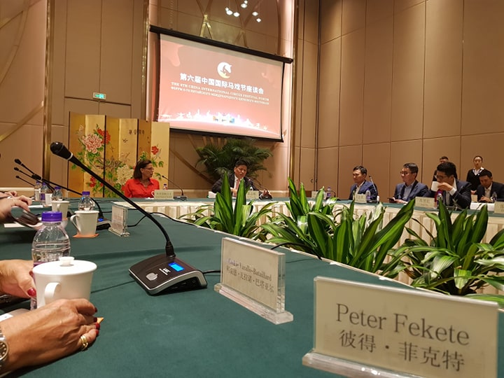 77093995_449135786007470_3888070456678285312_n