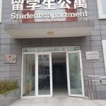 76722706_2680951975260520_955711724659408896_n