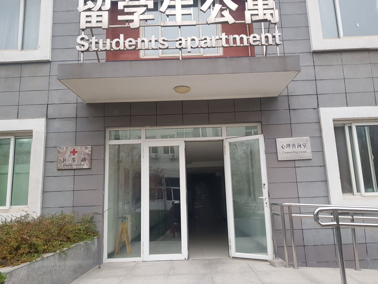 76722706_2680951975260520_955711724659408896_n