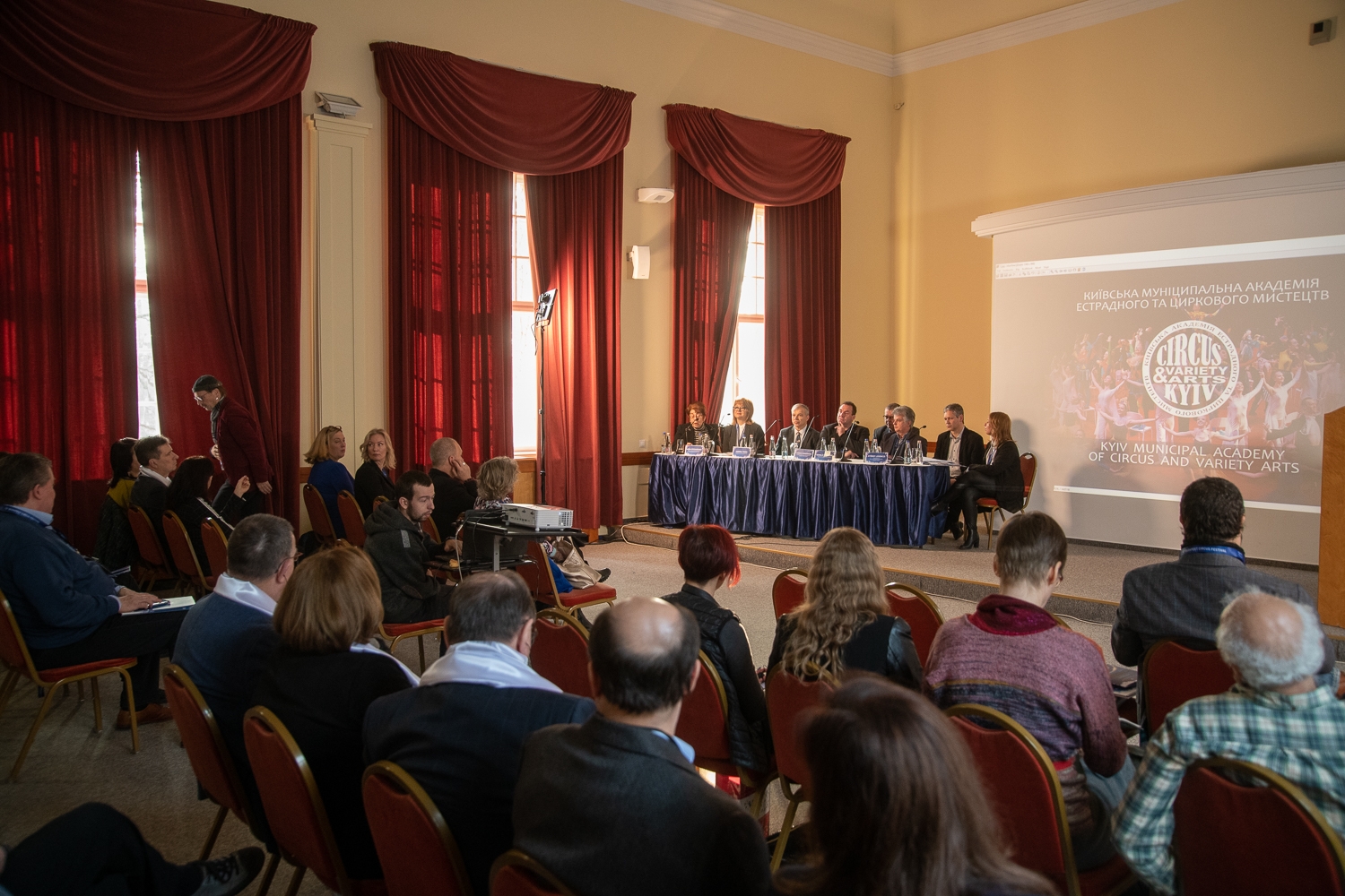 ECA szakmai konferencia      